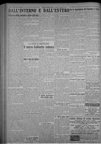 giornale/TO00185815/1923/n.285, 6 ed/006